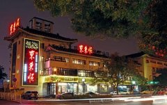 站群旧内容更新机制，让老站点重新获得流量活力的方法